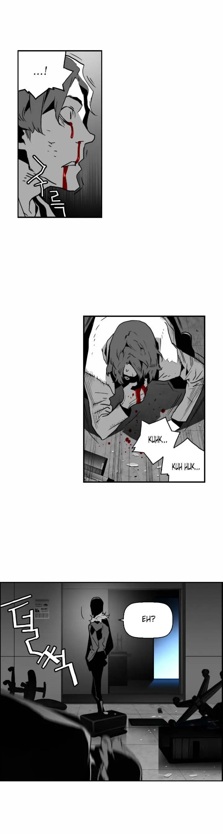 Terror Man Episode 44 - Page 18