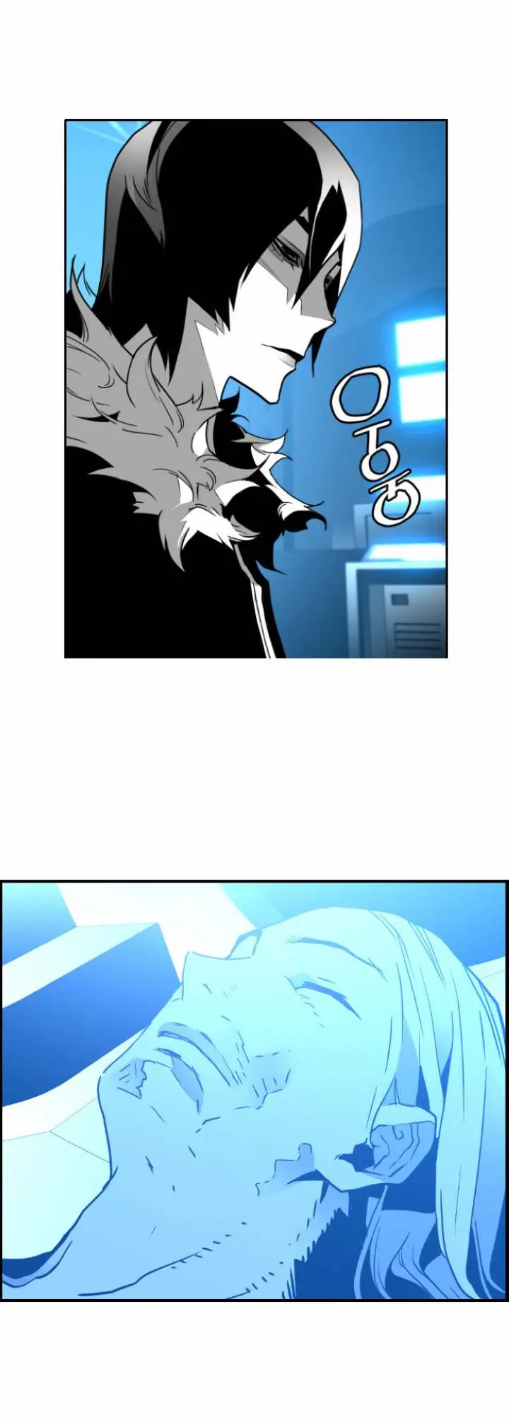 Terror Man Episode 44 - Page 20
