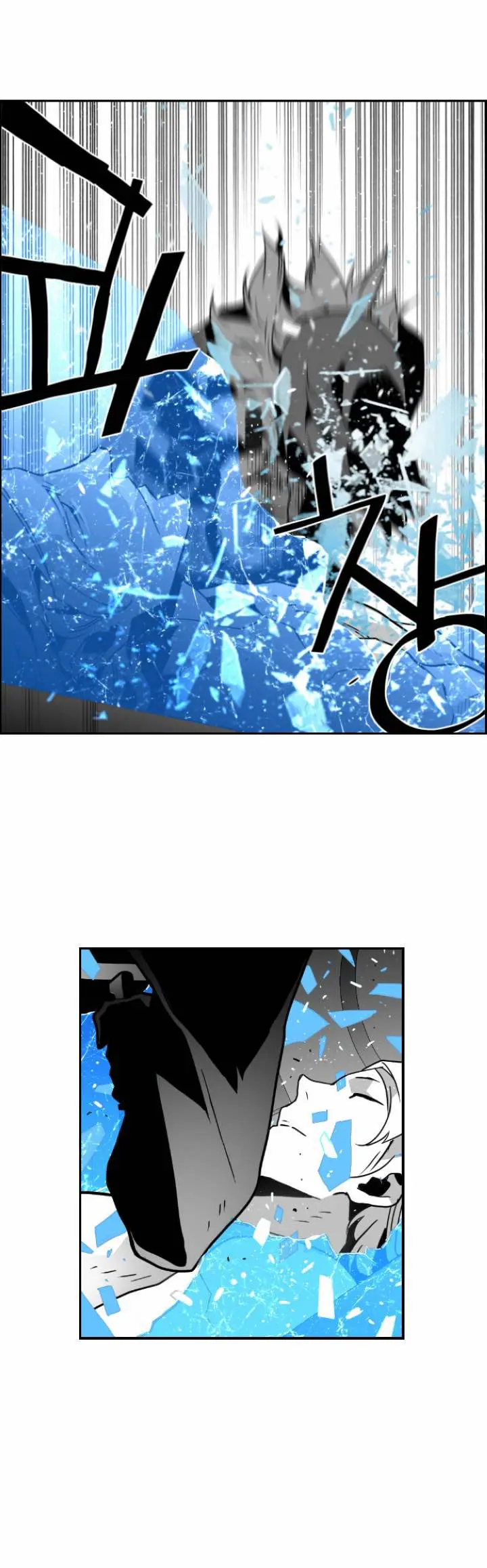 Terror Man Episode 44 - Page 26