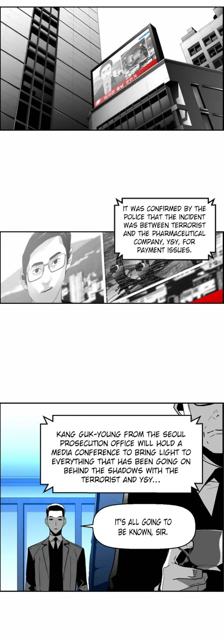 Terror Man Episode 44 - Page 31