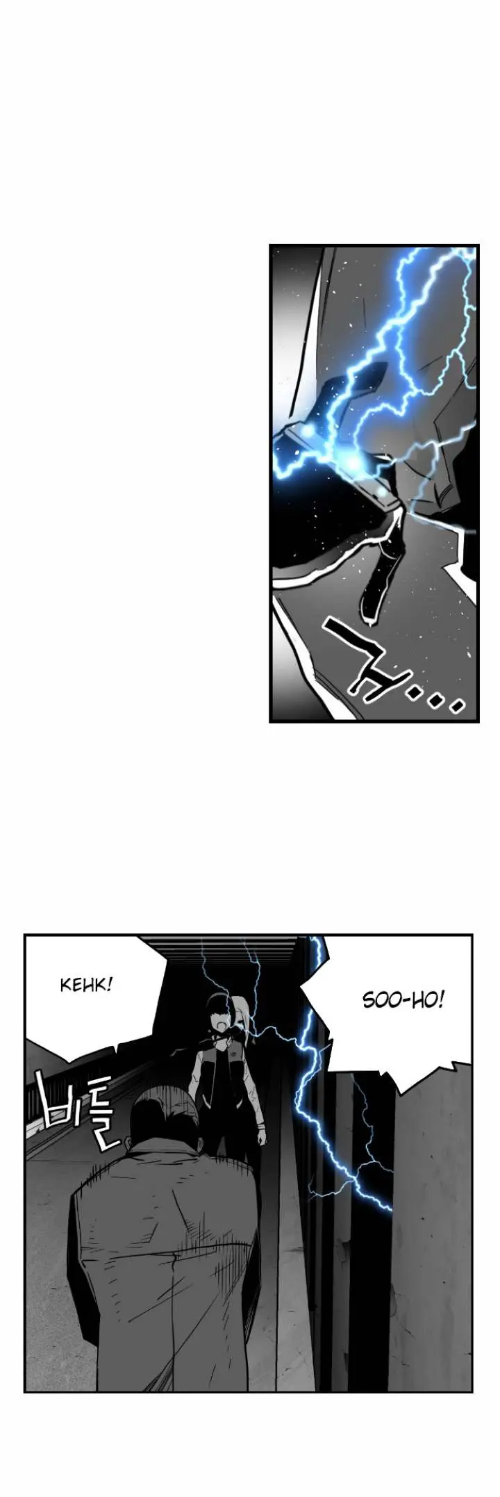 Terror Man Episode 44 - Page 4