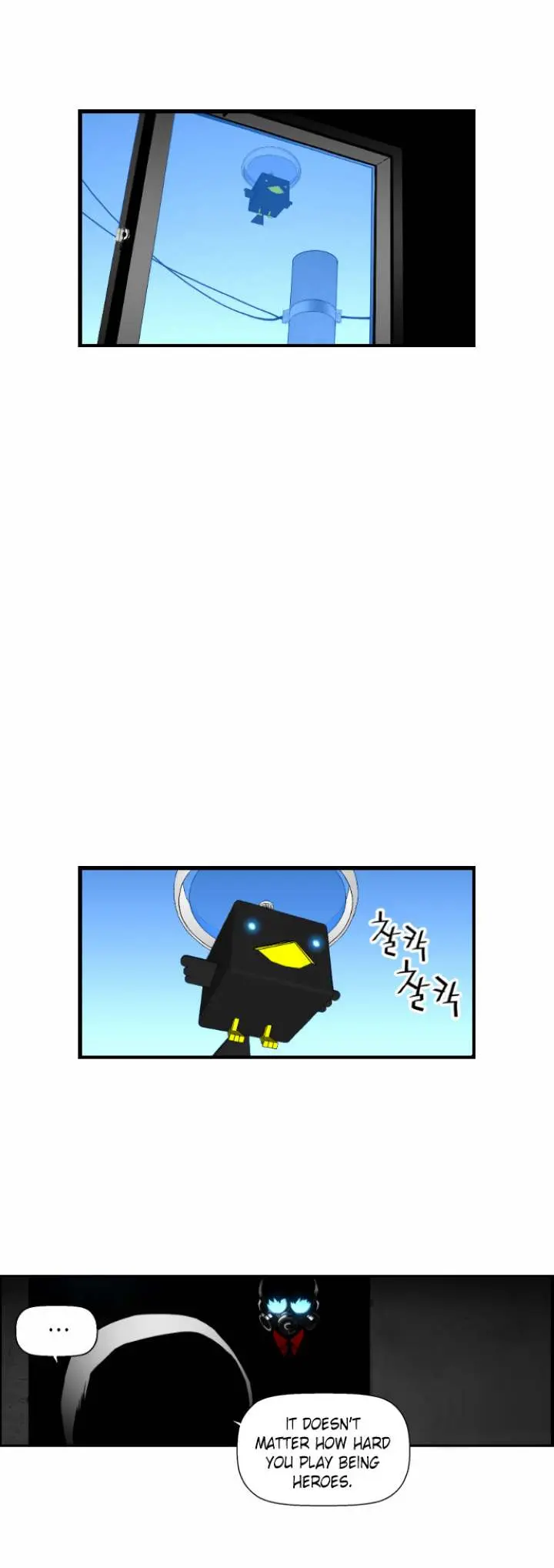 Terror Man Episode 44 - Page 7
