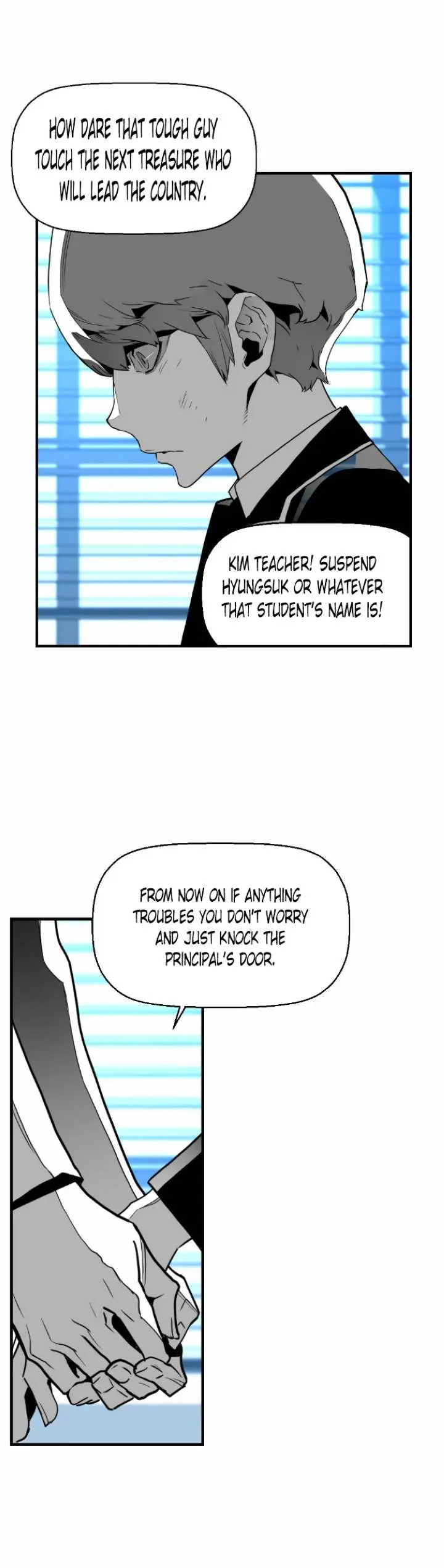 Terror Man Episode 45 - Page 17