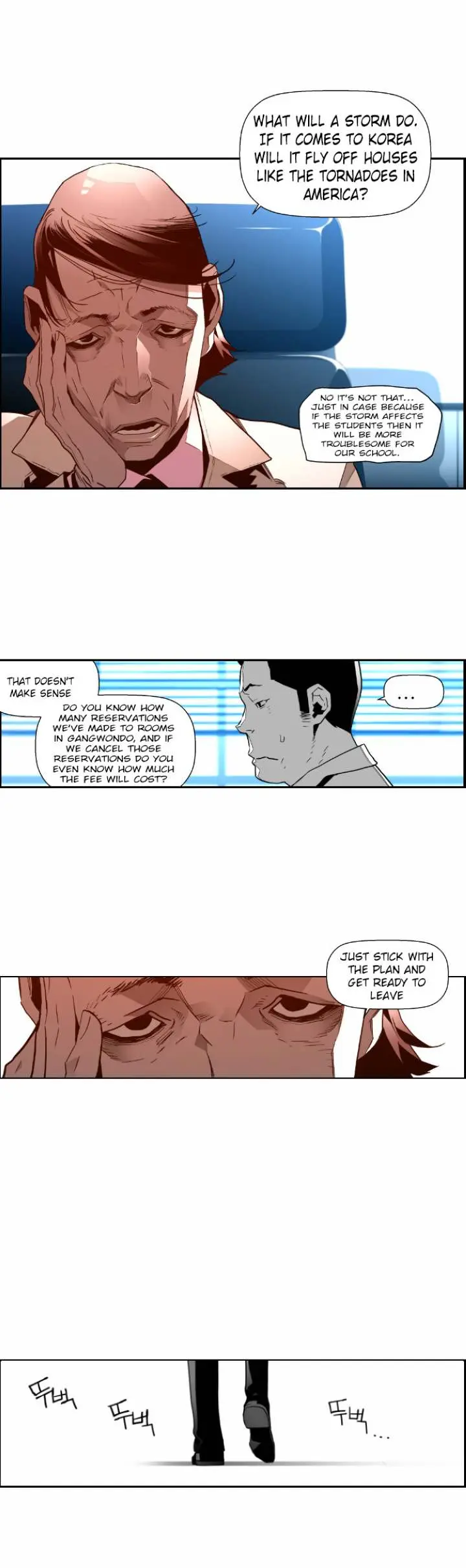 Terror Man Episode 45 - Page 21