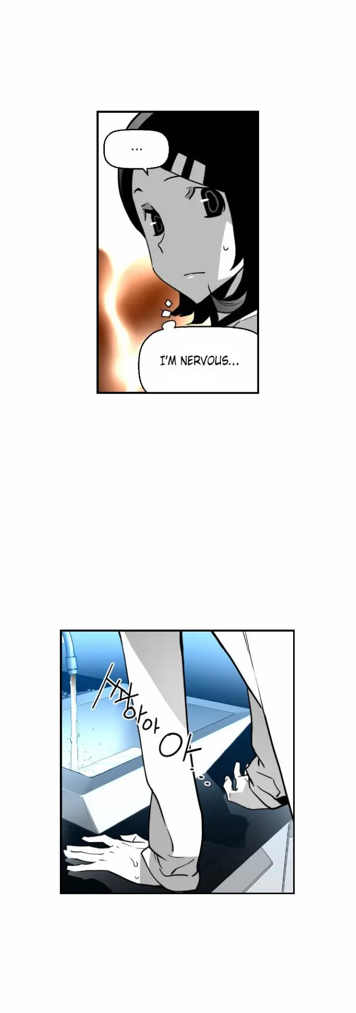 Terror Man Episode 46 - Page 18
