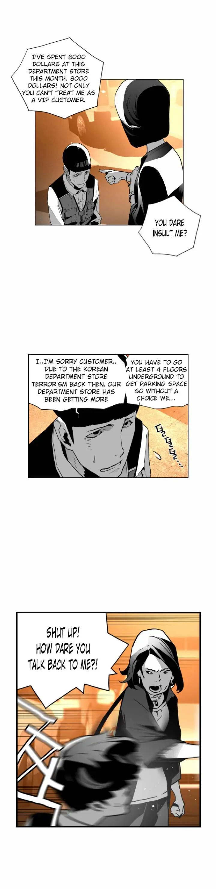 Terror Man Episode 46 - Page 24