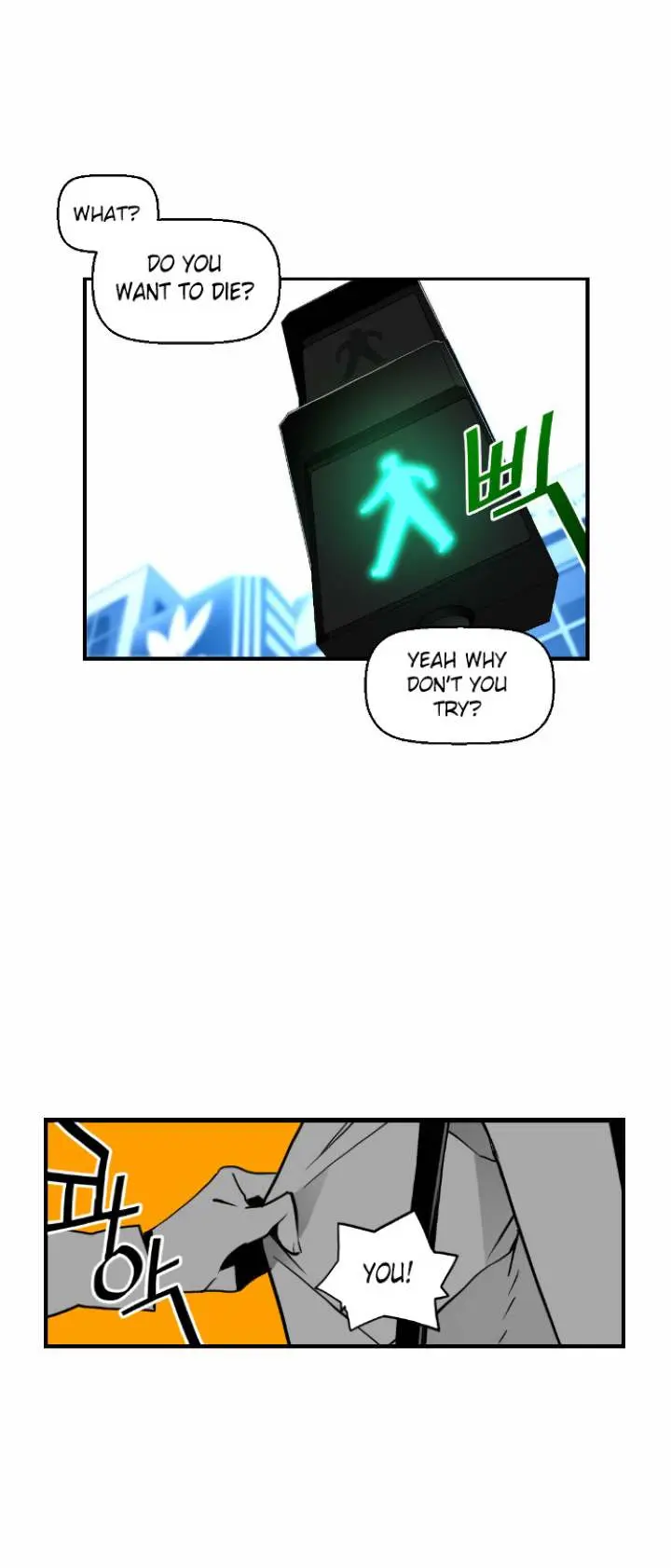 Terror Man Episode 46 - Page 4