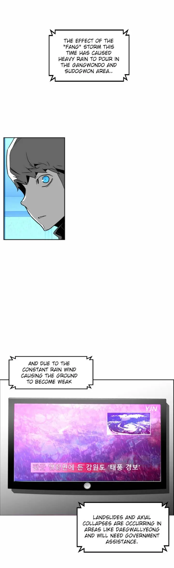 Terror Man Episode 47 - Page 21