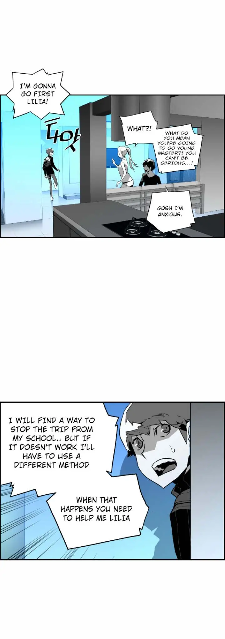 Terror Man Episode 47 - Page 25
