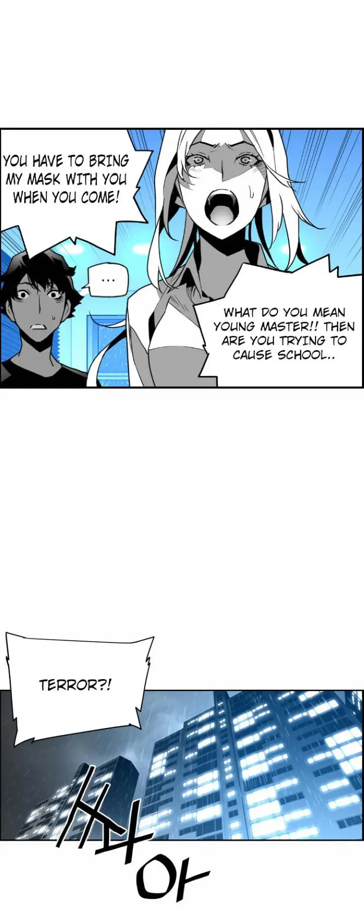 Terror Man Episode 47 - Page 26