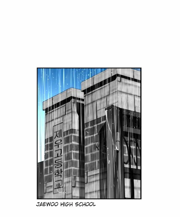 Terror Man Episode 47 - Page 33