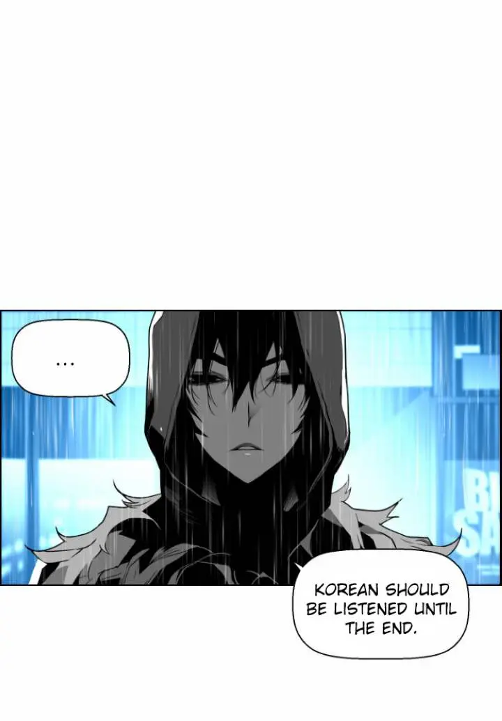 Terror Man Episode 47 - Page 43