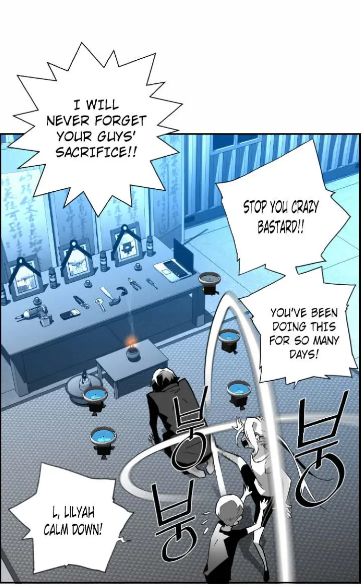 Terror Man Episode 47 - Page 5