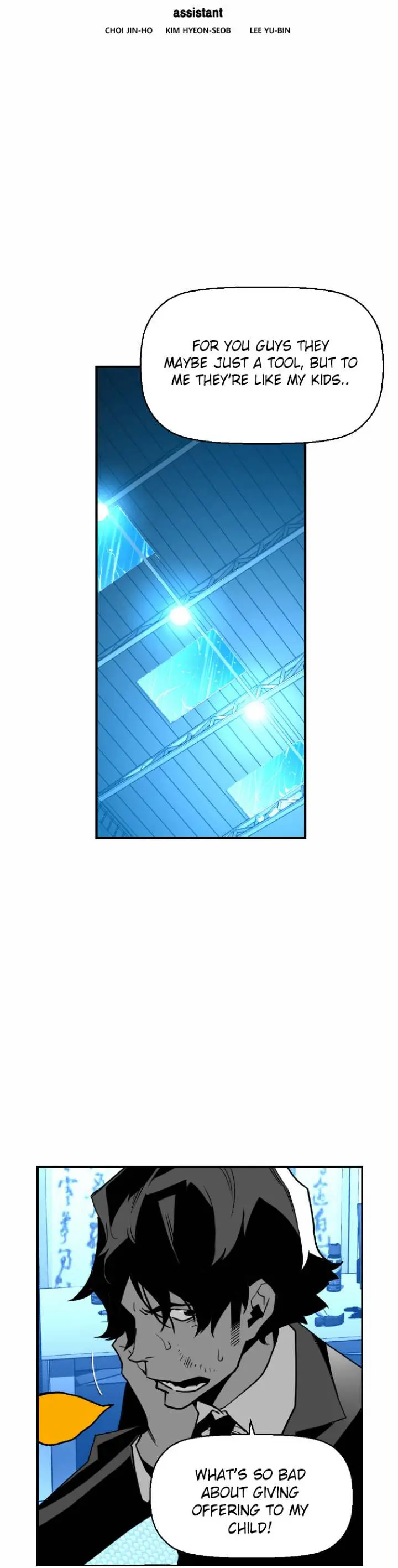 Terror Man Episode 47 - Page 7