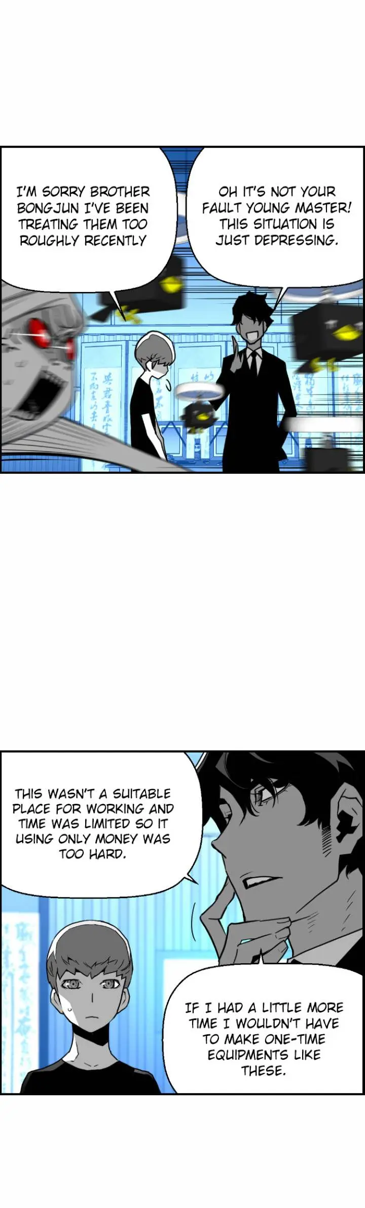 Terror Man Episode 47 - Page 9