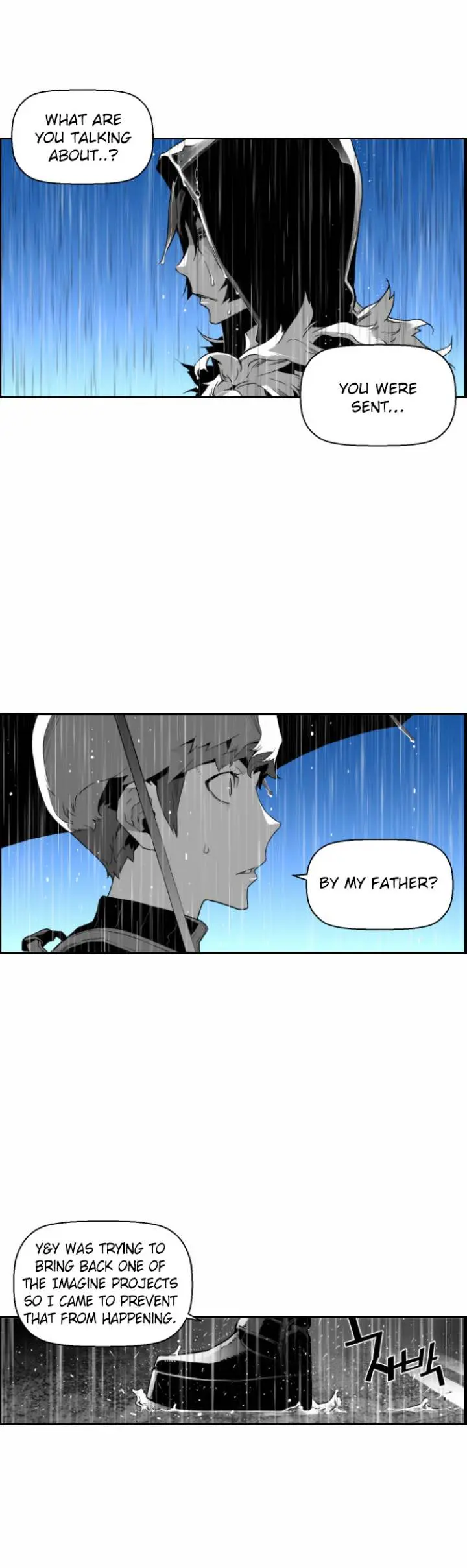 Terror Man Episode 48 - Page 1