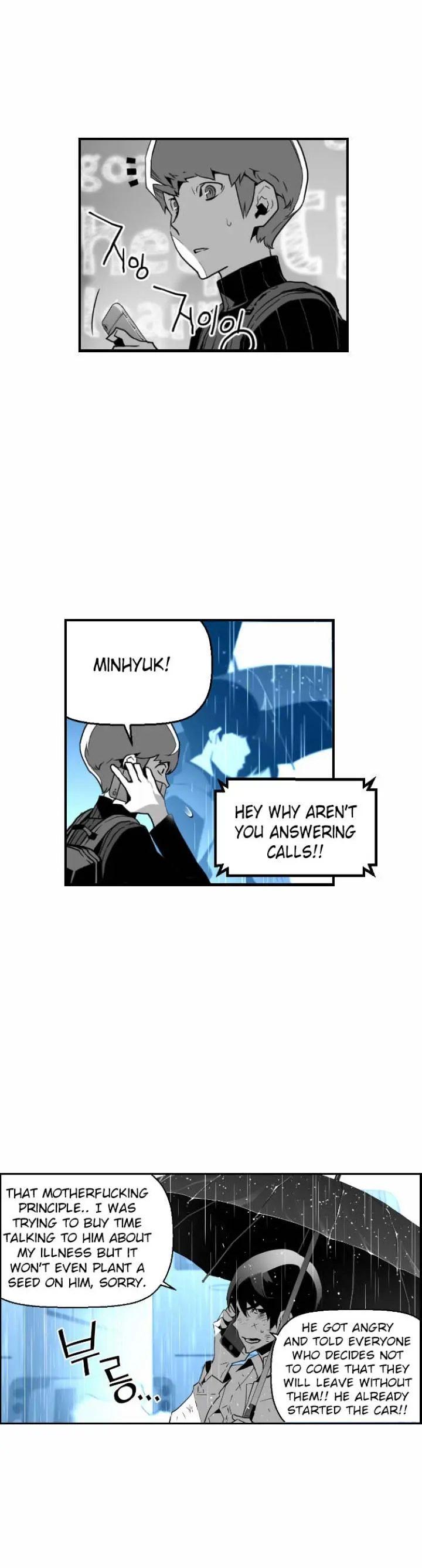 Terror Man Episode 48 - Page 15
