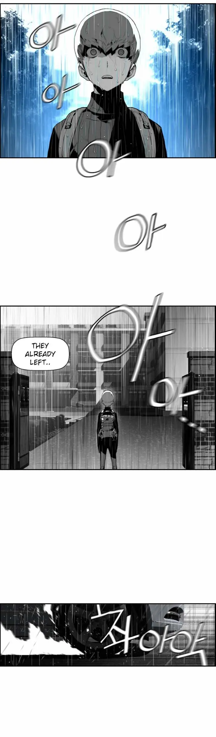 Terror Man Episode 48 - Page 20