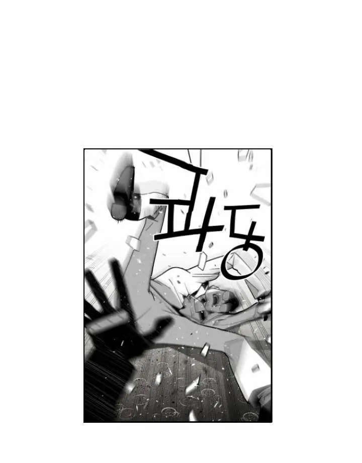 Terror Man Episode 48 - Page 25