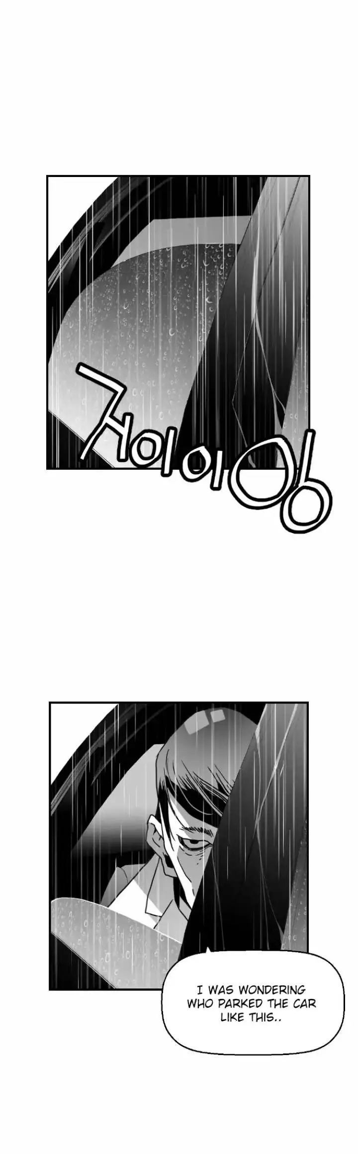 Terror Man Episode 49 - Page 1