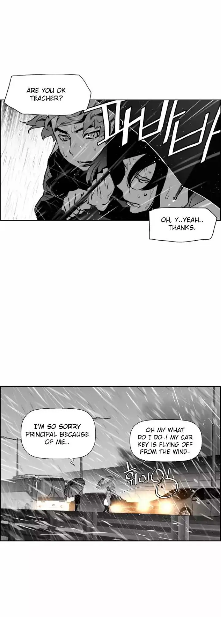 Terror Man Episode 49 - Page 14