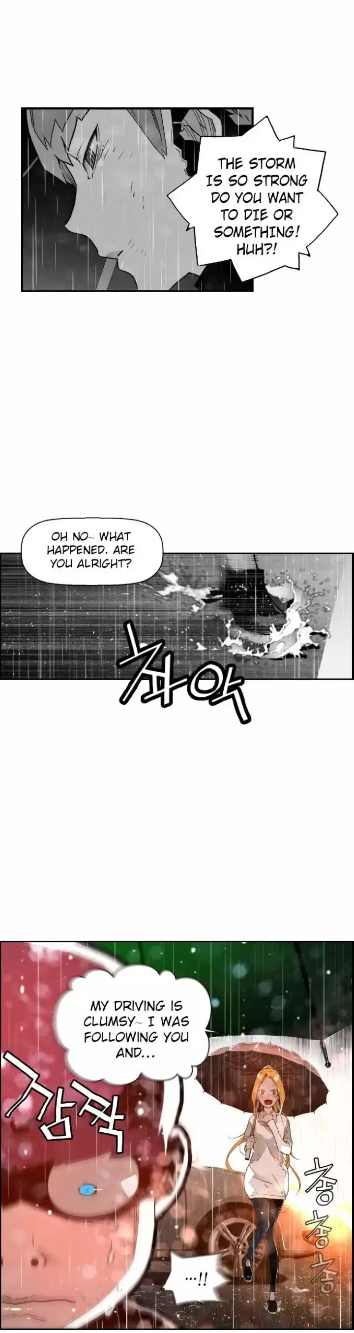 Terror Man Episode 49 - Page 3