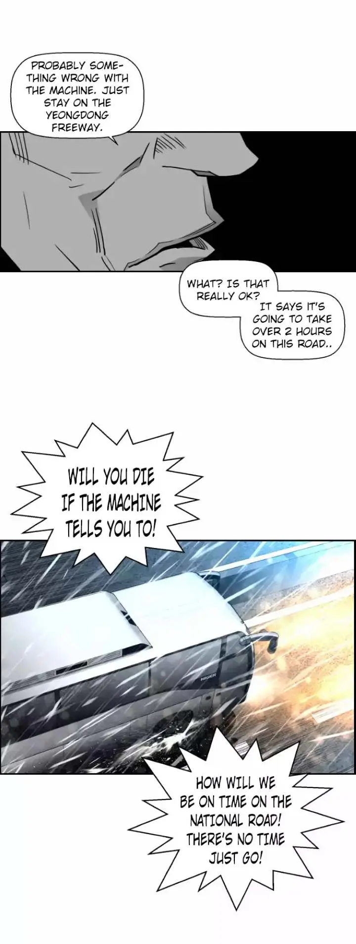 Terror Man Episode 49 - Page 35