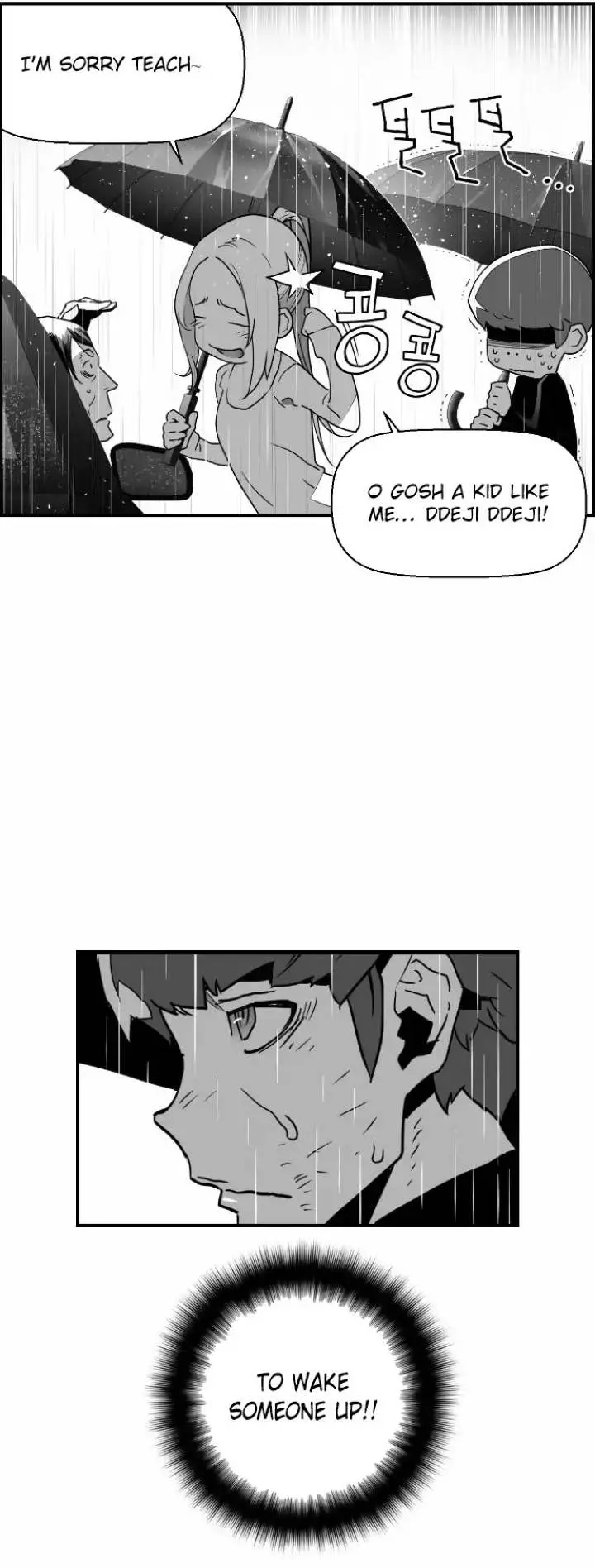Terror Man Episode 49 - Page 5