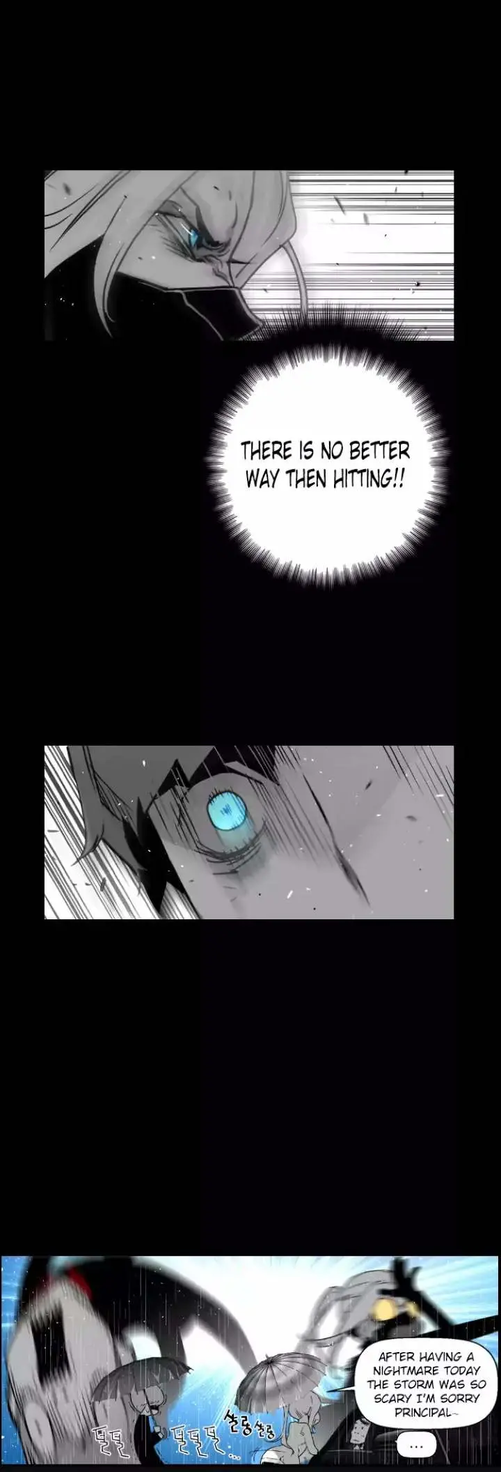 Terror Man Episode 49 - Page 7