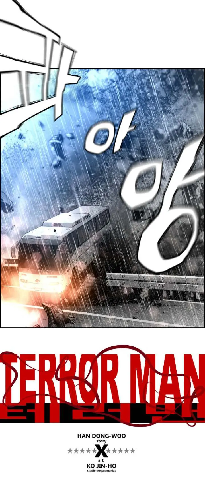 Terror Man Episode 50 - Page 12