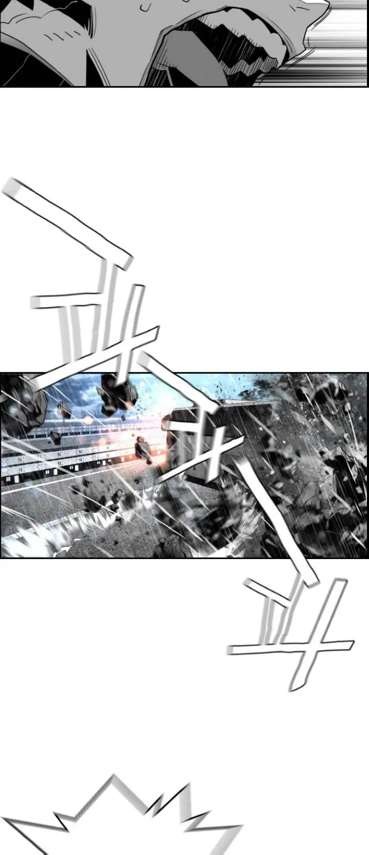 Terror Man Episode 50 - Page 9
