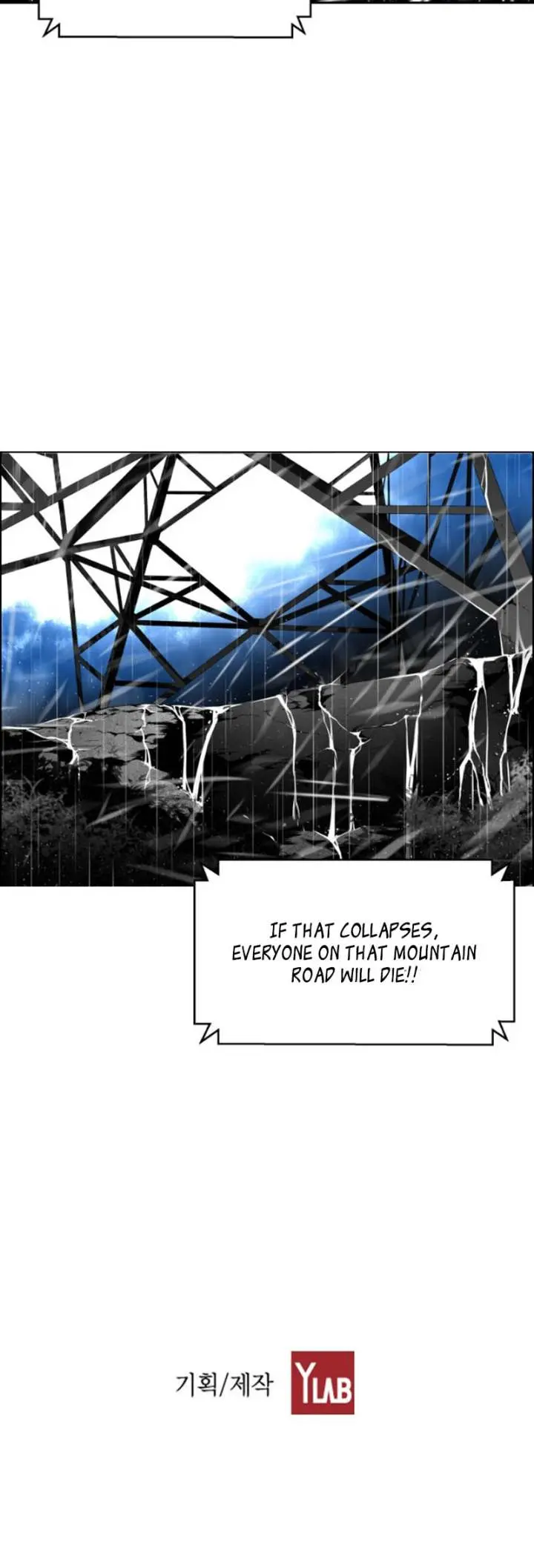 Terror Man Episode 55 - Page 20
