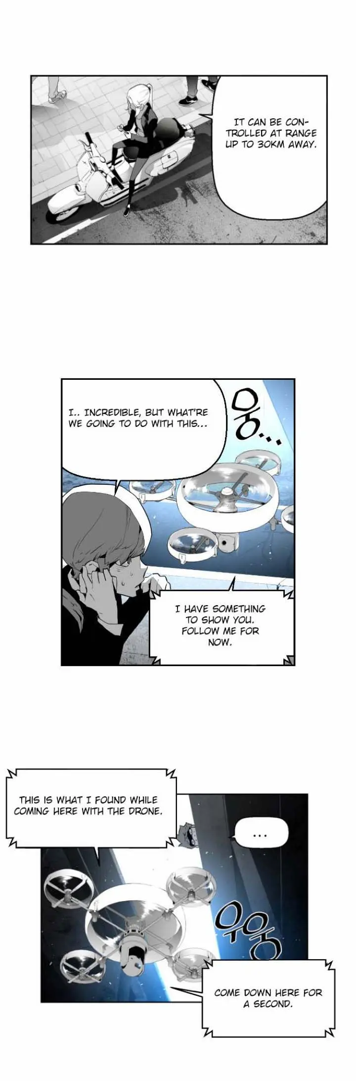 Terror Man Episode 6 - Page 24