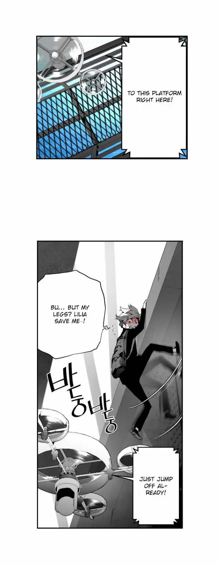 Terror Man Episode 6 - Page 28