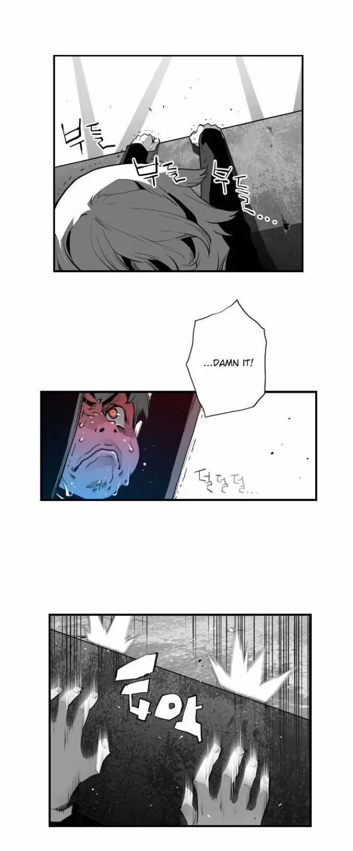 Terror Man Episode 6 - Page 29