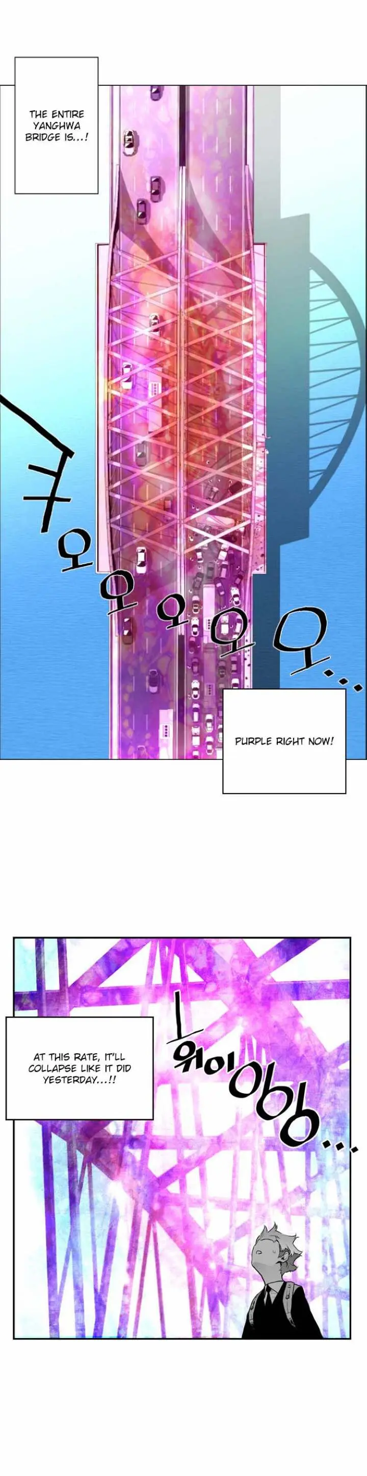 Terror Man Episode 6 - Page 3