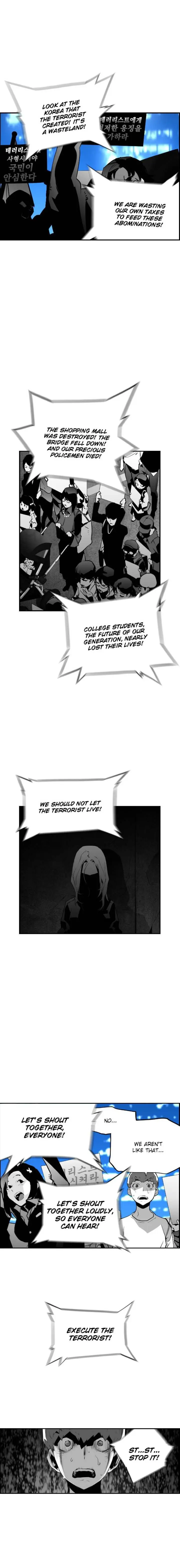 Terror Man Episode 63 - Page 14