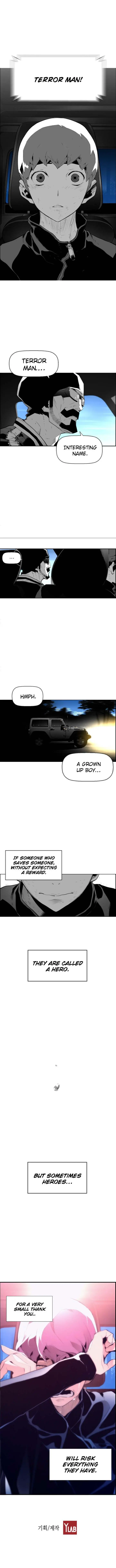 Terror Man Episode 64 - Page 11