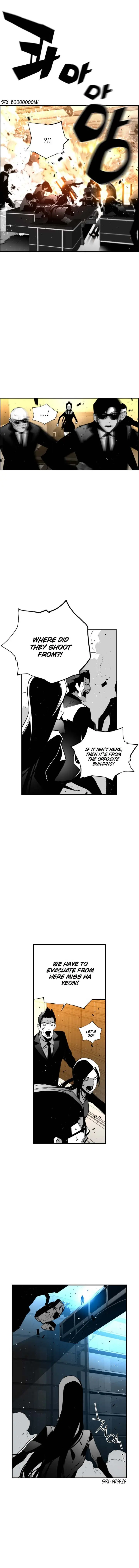 Terror Man Episode 69 - Page 12