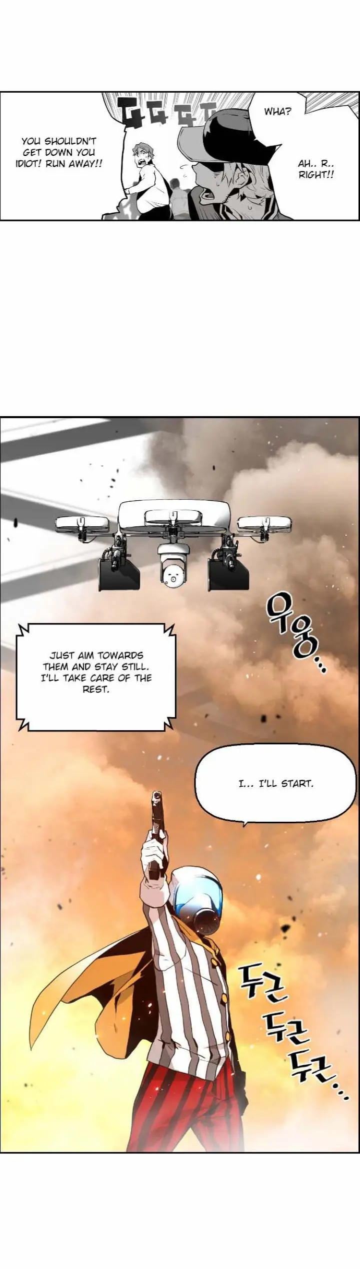 Terror Man Episode 7 - Page 17