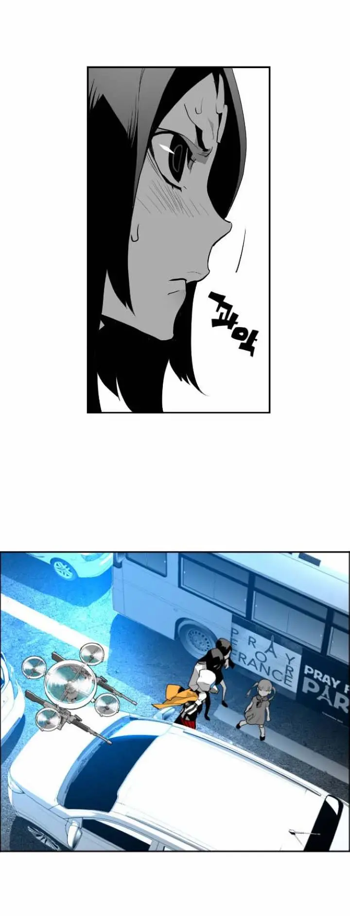 Terror Man Episode 7 - Page 40