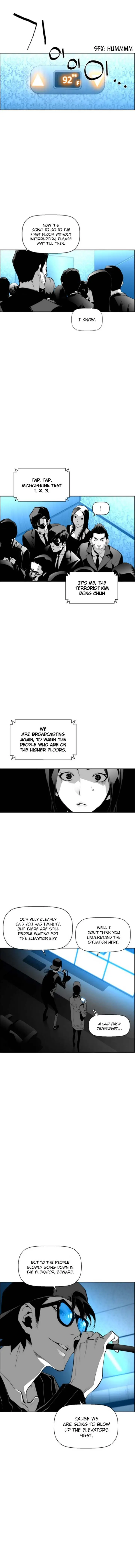 Terror Man Episode 71 - Page 1