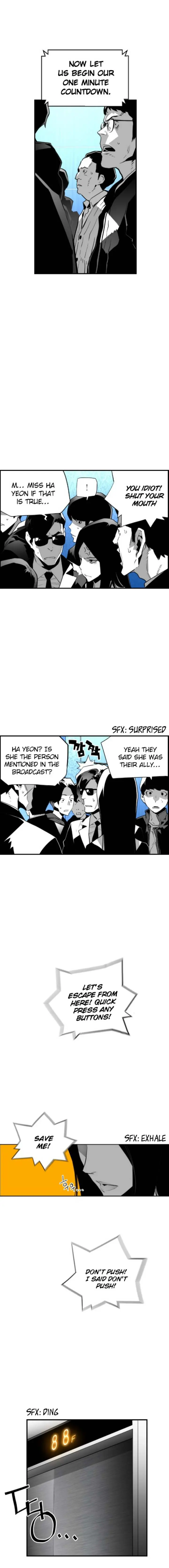 Terror Man Episode 71 - Page 2