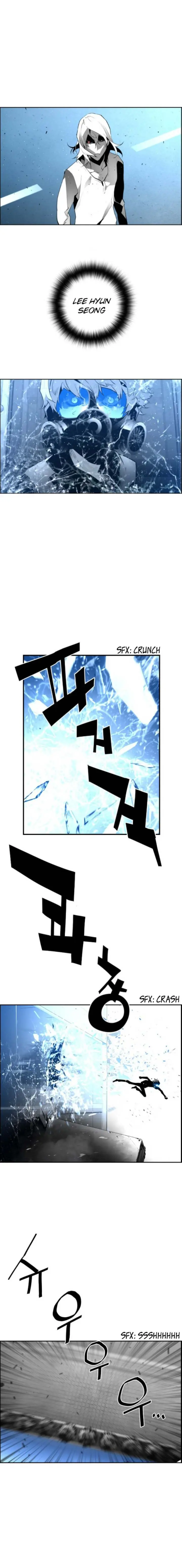 Terror Man Episode 71 - Page 8