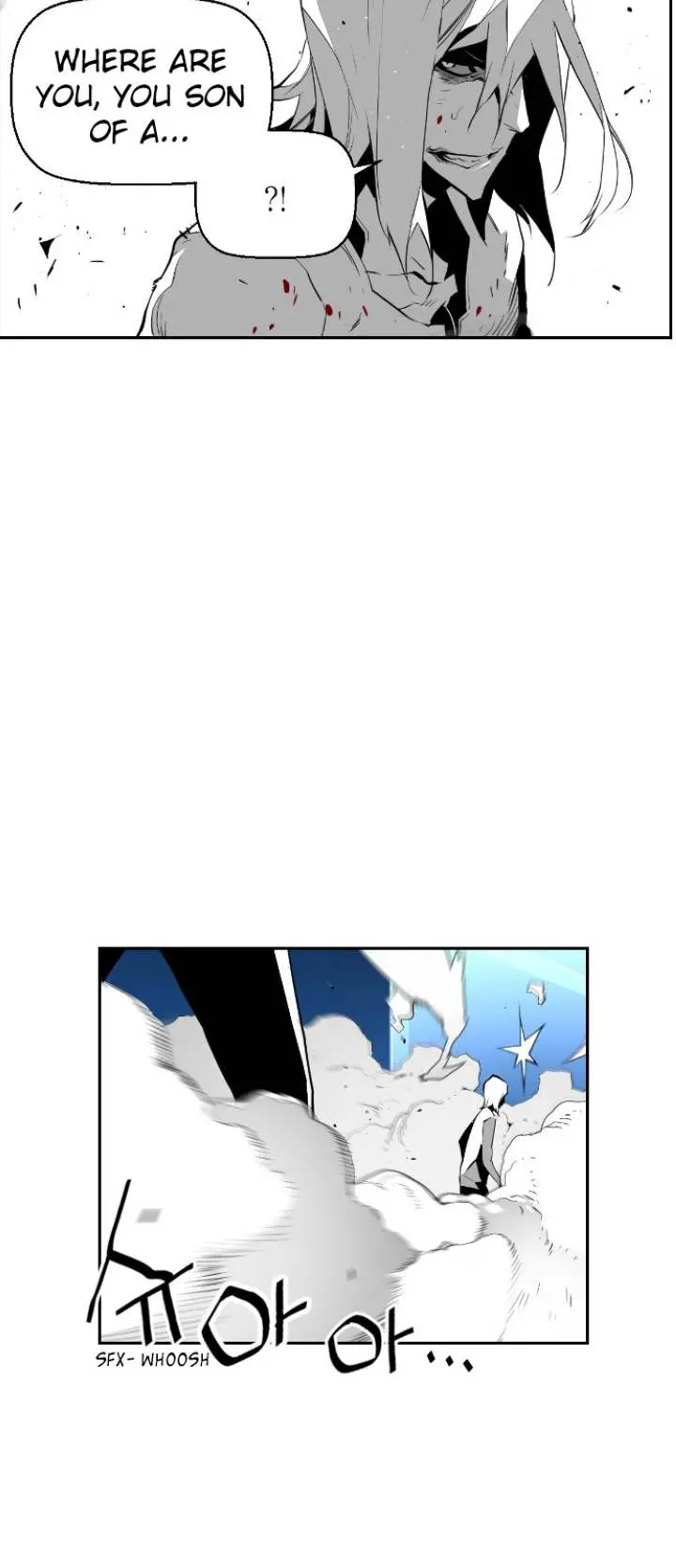 Terror Man Episode 74 - Page 49