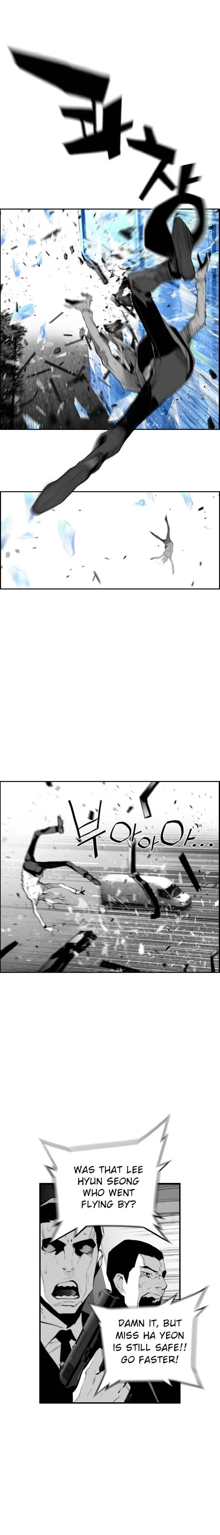 Terror Man Episode 75 - Page 9