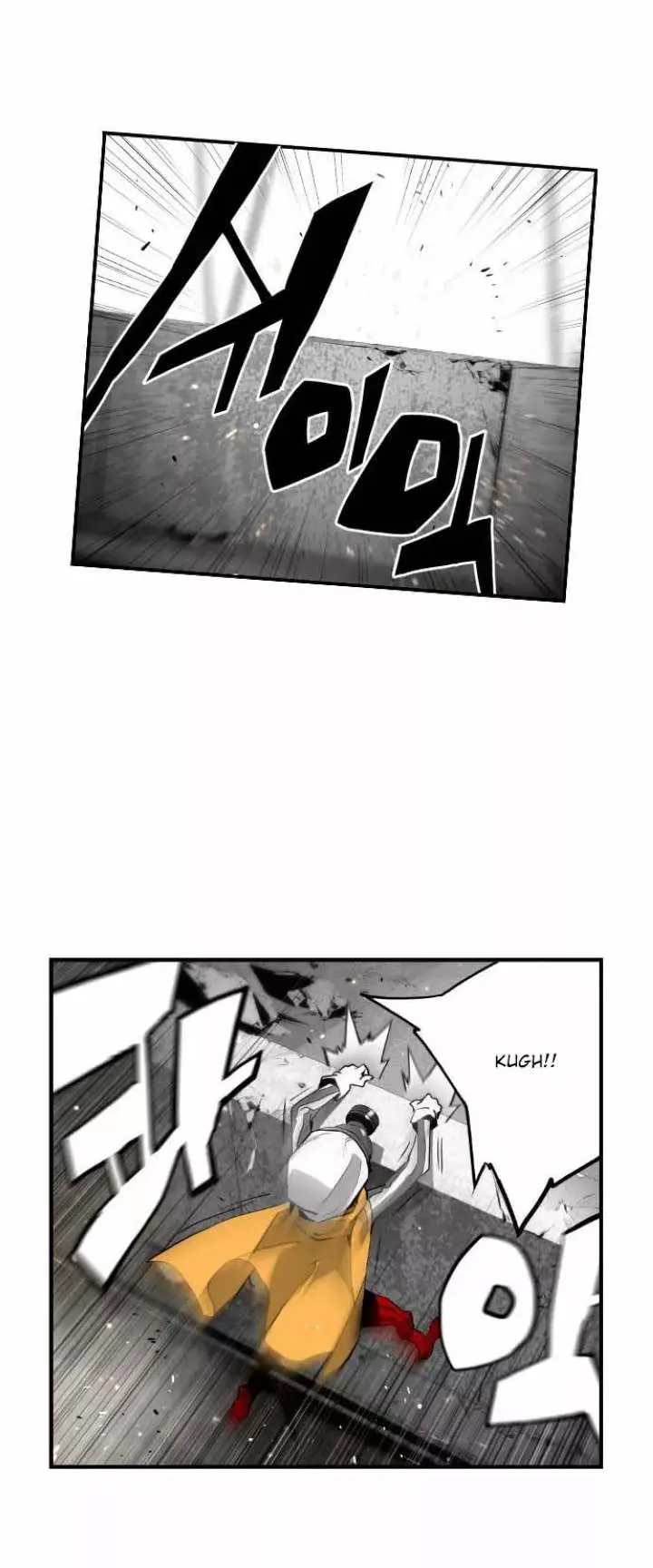 Terror Man Episode 8 - Page 16