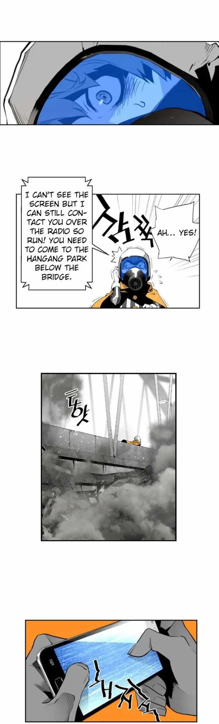 Terror Man Episode 8 - Page 23