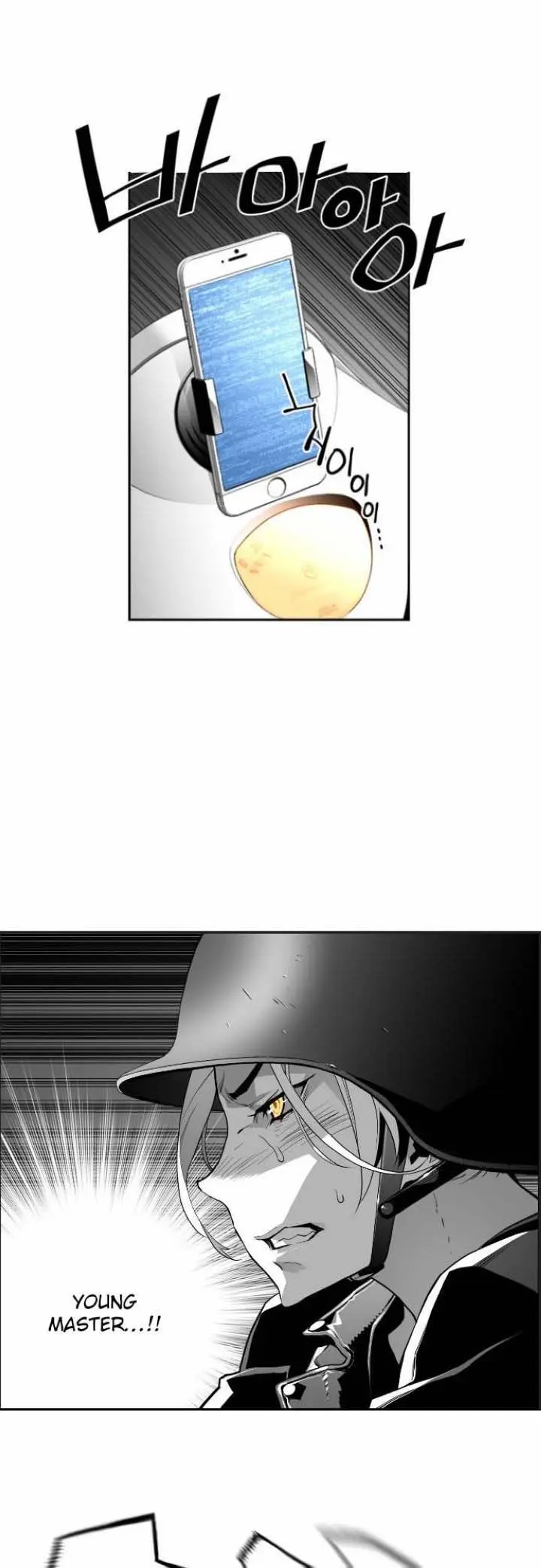 Terror Man Episode 8 - Page 26