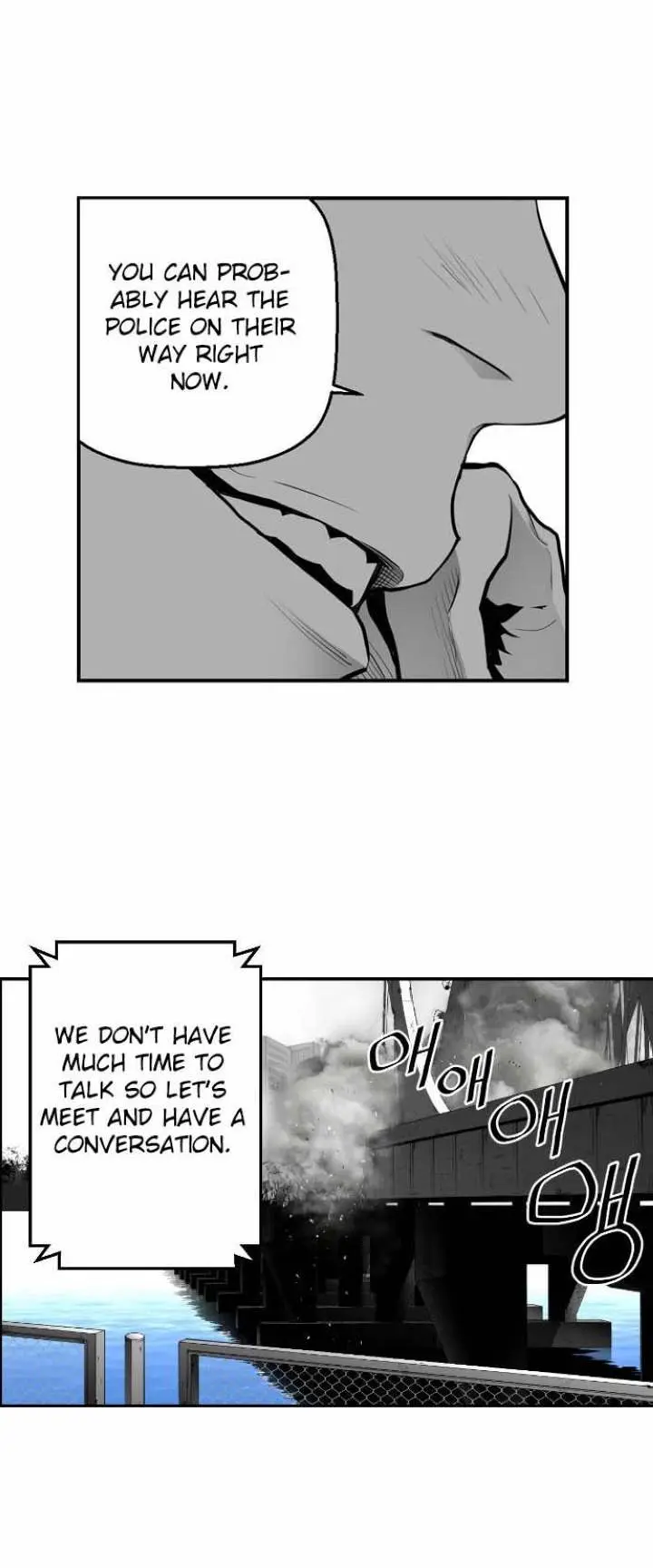 Terror Man Episode 8 - Page 33